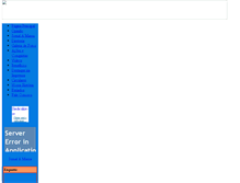 Tablet Screenshot of amassa.com.br